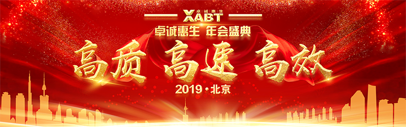 20190222045424841.jpg 20190222045424841.jpg